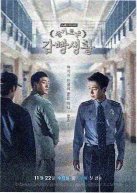 三十而已高清播放 第4集